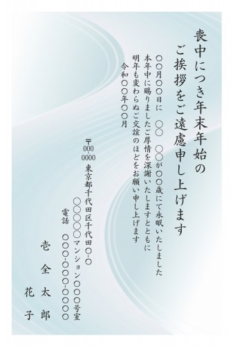 t_stt0205h_bl00