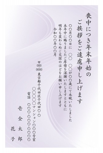 t_stt0208h_pr00