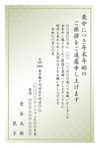 t_stt0210h_gn00