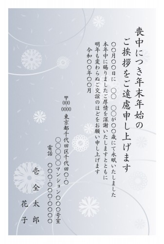 t_stt0221h_bl00