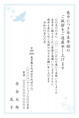 t_stt0225h_bl00