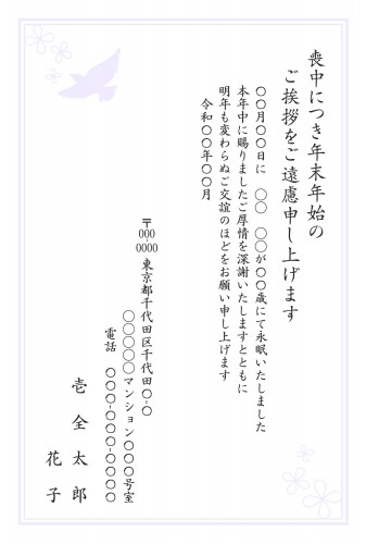 t_stt0228h_pr00