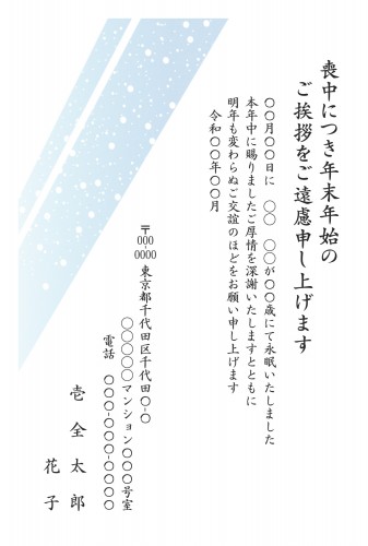 t_stt0229h_bl00