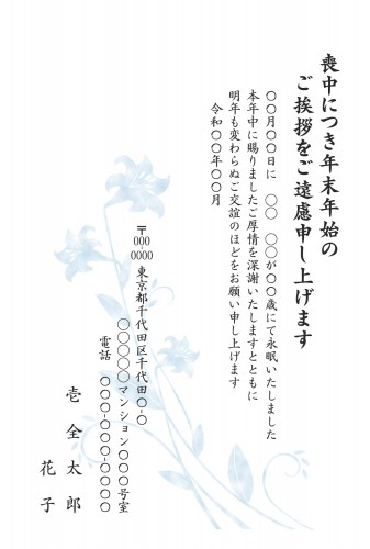 t_stt0245h_bl00