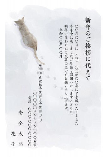 t_stt0252h_gy00