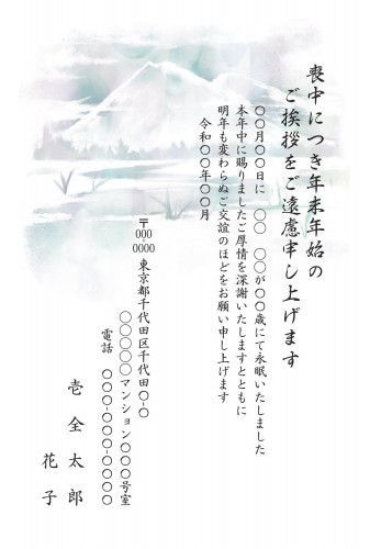 t_stt0260h_gn00