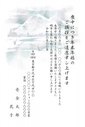 t_stt0260h_gn00