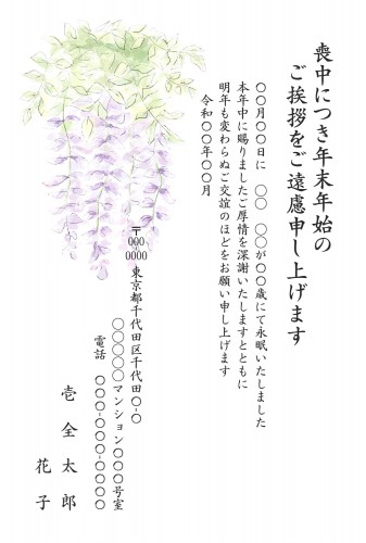 t_stt0274h_pr00