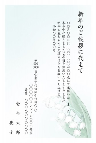 t_stt0277h_gn00