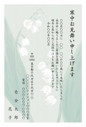 t_stt0278h_gn00