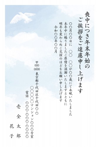 t_stt0285h_bl00