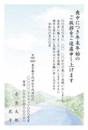 t_stt0292h_bl00