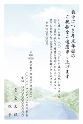 t_stt0292h_bl00