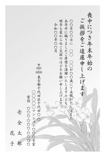 t_bwt0107h_gy00