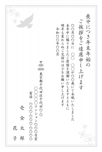 t_bwt0227h_gy00