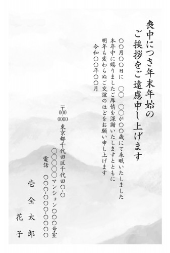 t_bwt0264h_gy00