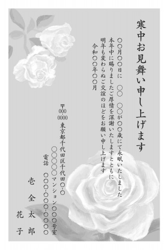 t_bwt0290h_gy00