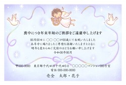 t_dey0043w_pr00