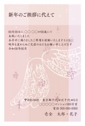 t_dey0046h_pk00