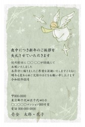 t_dey0055h_gn00
