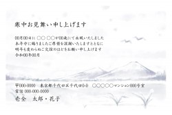 t_dey0261w_gy00