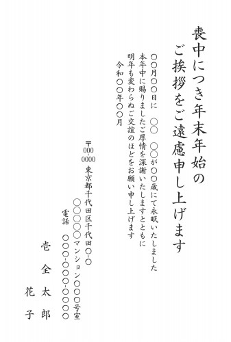 t_bwt0298h_wh00