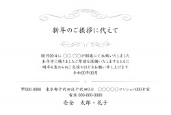 t_bwy0302w_wh00