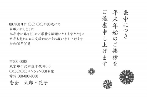 t_bwy0301w_wh00