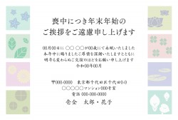 t_dey0308w_wh00