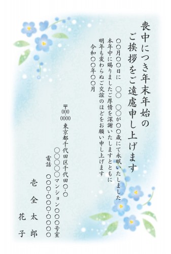 t_stt0294h_bl00