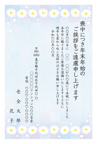 t_stt0296h_bl00