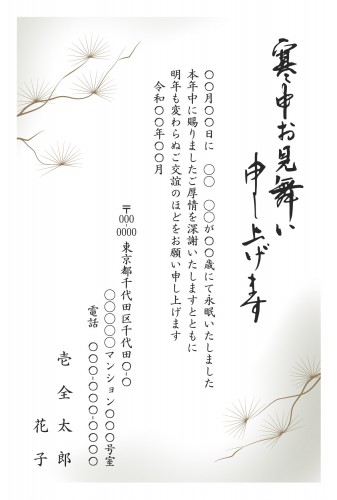 t_stt0310h_gn00