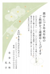 t_fpt1003h_wh00