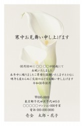 喪中はがきデザイン - t_dey0514h_wh00