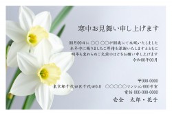 t_dey0513w_gy00
