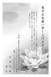 喪中はがきデザイン - t_bwt0518h_gy00