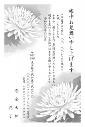 喪中はがきデザイン - t_bwt0517h_gy00