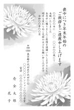 喪中はがきデザイン - t_bwt0517h_gy00