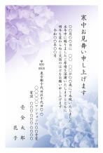 喪中はがきデザイン - t_det0515h_pr00