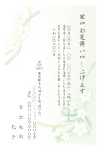 喪中はがきデザイン - t_grt0122h_gn00